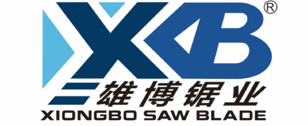 雄博鋸業